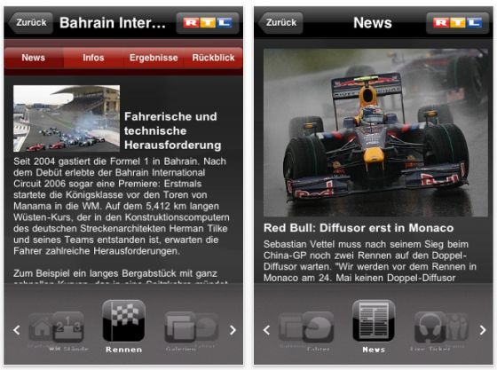 Pole_Position_Screens