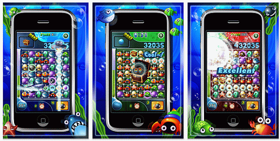 Cool_Puzzle_Screen Screenshot iPhone App Cool Puzzle
