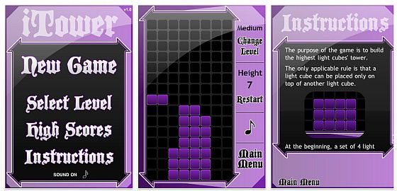 iTower_Screen iTower Screenshot