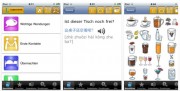 MIt der Universal-App talk & travel Chinesisch kann man sich auf Reisen besser verständigen. Und wenn mal garnichts mehr geht, kann man noch auf die Bilder zeigen.